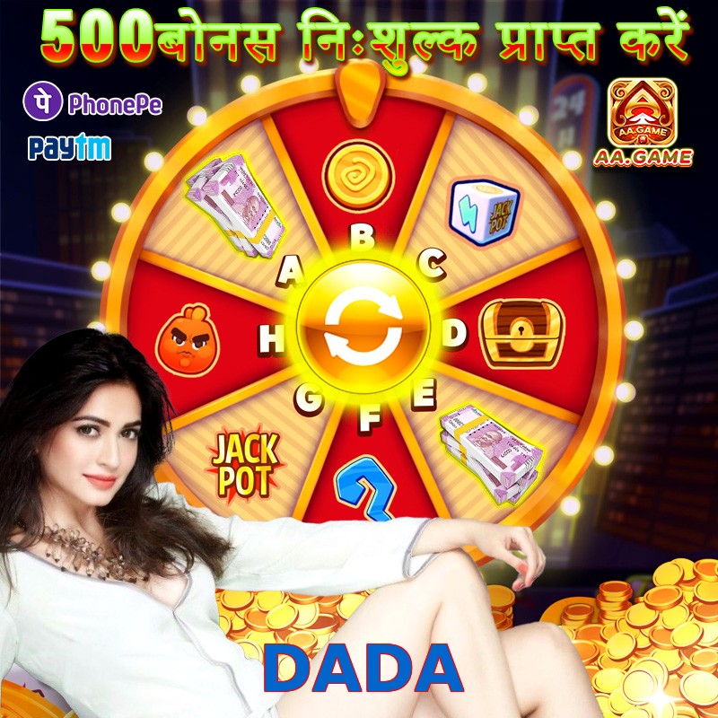 DADA