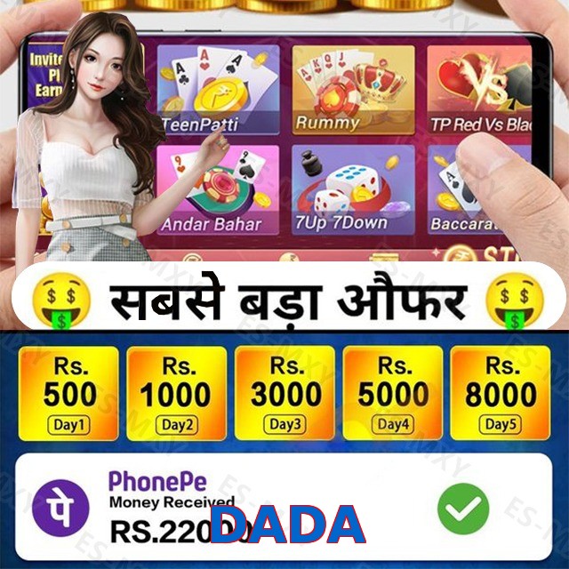 DADA